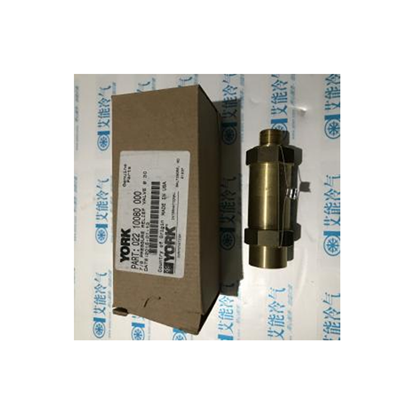 Picture of 1 1/8x1 3/8 TEV Valve For York Part# 025-40681-000