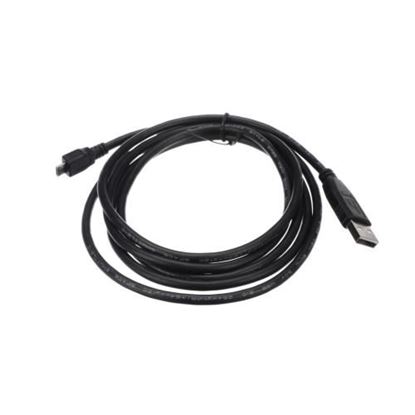 Picture of Acer Usb Cable Part# XZ.70200.SV1