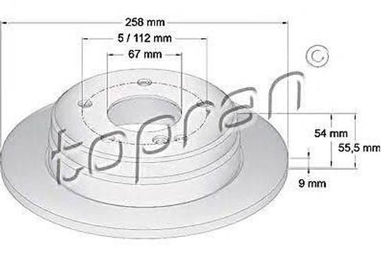Picture of 3/4HP 230/460V 3Ph Motor For Liebert Part# B13-0270