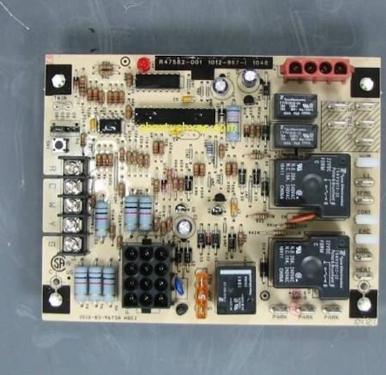 Picture of 460v1ph 1075RPM 1/4HP COND MTR For Armstrong Furnace Part# R47556-001