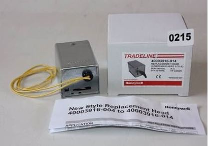 Picture of 24V 60HZ REPL ACTUATOR V8043D For Honeywell  Part# 40003916-014