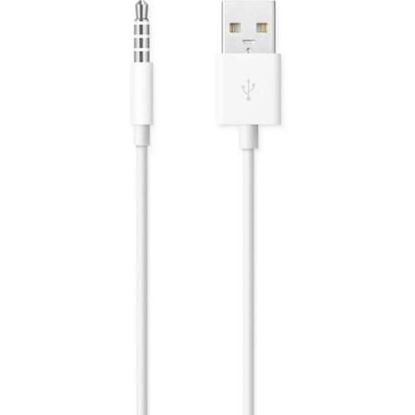 Picture of 4 WIRE 2 METER CABLE For York Part# PT034G2202A