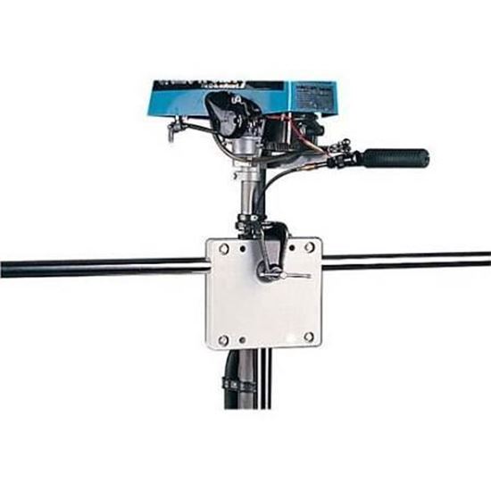 Picture of MOTOR MOUNT RAIL For Carrier Part# 40RM500129