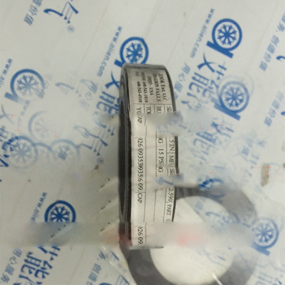 Picture of 2 1/2"" Rupture Disk For York Part# 026-09353-000
