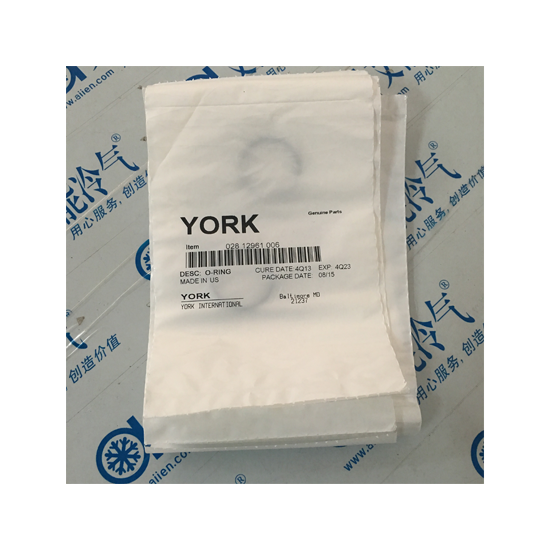 Picture of O-RING 2-273 CASE-CASE SUC CVR For York Part# 028-13950-000
