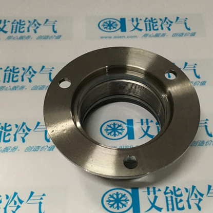 Picture of Top Head For York Part# 364-47666-010