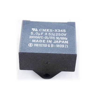 Picture of CAPAC 5 MFD 250V RECTANGLE For Carrier Part# HC91PD005