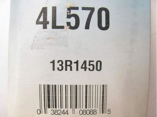 Picture of 57"FHP BROWNING NONNOTCHED for Browning Part# 4L570