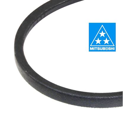 Picture of 67"FHP BROWNING NONNOTCHED for Browning Part# 4L670