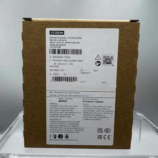 Picture of VOLTAGE MONITORING RELAY for Siemens Industrial Controls Part# 3UG5616-1CR20