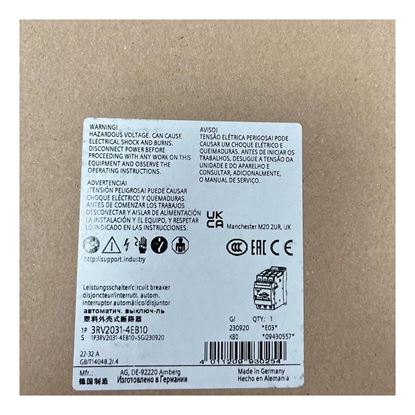 Picture of MSP S2 CLASS 20 22-32A SCREW for Siemens Industrial Controls Part# 3RV2031-4EB10