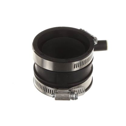 Picture of Trane Kit-2-inch Water Collector Part# BAYCNDTRAP2A