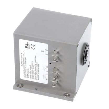 Picture of Trane Module, Actuator, Foot Mounted, W/captiv Part# MOD01301