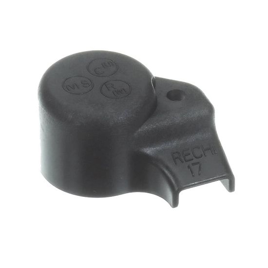 Picture of Amana Ptac 60100317 Terminal Cover Part# G38-418