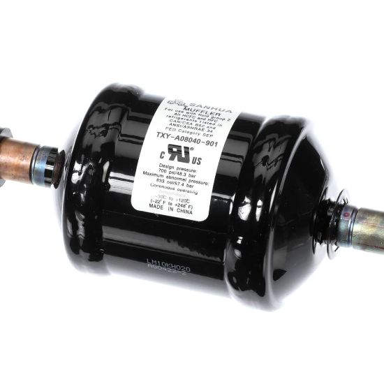 Picture of International Comfort Products Muffler Part# 1174688