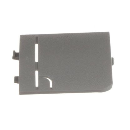 Picture of Midea Front Cover Of Chassis Part# 12122000004592