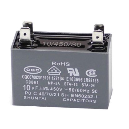 Picture of Midea Capacitor (Fan Motor - 10Uf/45 Part# 17400101000042