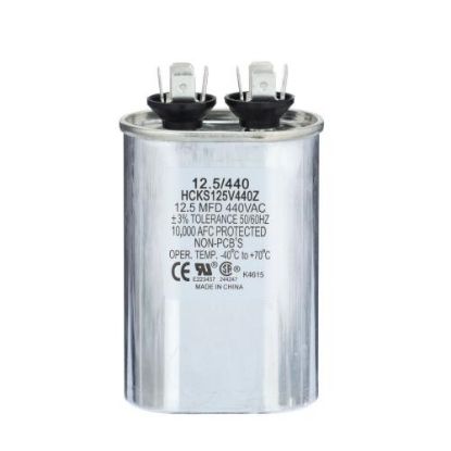 Picture of Tradepro 12.5 Mfd 440 Volt Oval Run Capacitor Part# TP-CAP-12.5/440