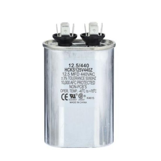 Picture of Tradepro 12.5 Mfd 440 Volt Oval Run Capacitor Part# TP-CAP-12.5/440