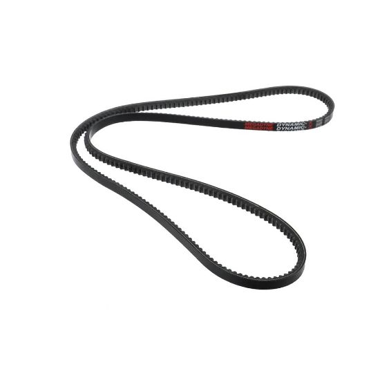 Picture of York Multi Cogged Drive Belt, Ax61 Part# S1-AX61